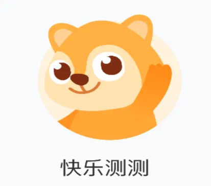 ���ֲ��(��������ƽ̨)