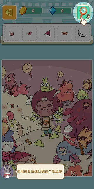 �ÿ�˹��԰(Ů����Ӫ����)