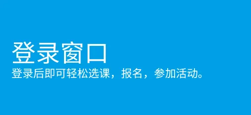 �������깬(���������ƽ̨)