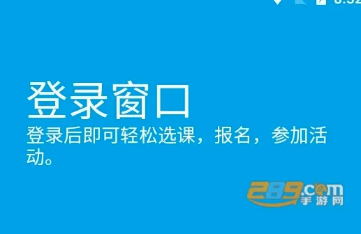 �������깬(���������ƽ̨)