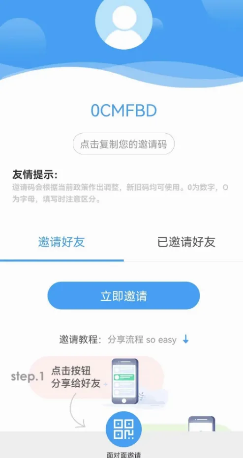 �ǻۺӿ�(�ӿ����ſͻ���)