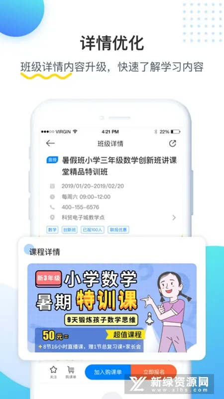 ��ѧ����2026�ٷ����°汾