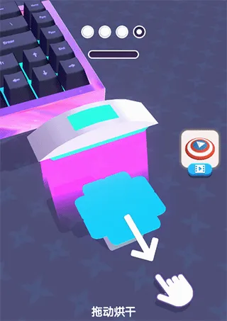 �������̳��ÿ�(����ģ��������Ϸ)