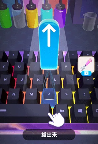 �������̳��ÿ�(����ģ��������Ϸ)