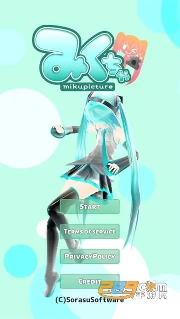 Mikuture�����ֻ���