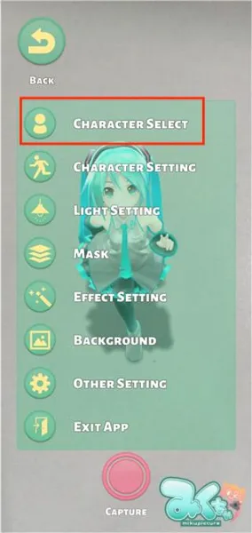 Mikuture�����ֻ���
