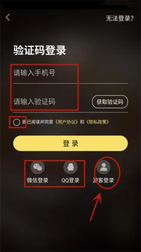 �������2026�ٷ����°汾