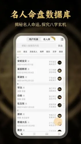 �������2026�ٷ����°汾