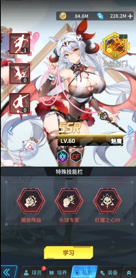 ������Լ�����ֻ���