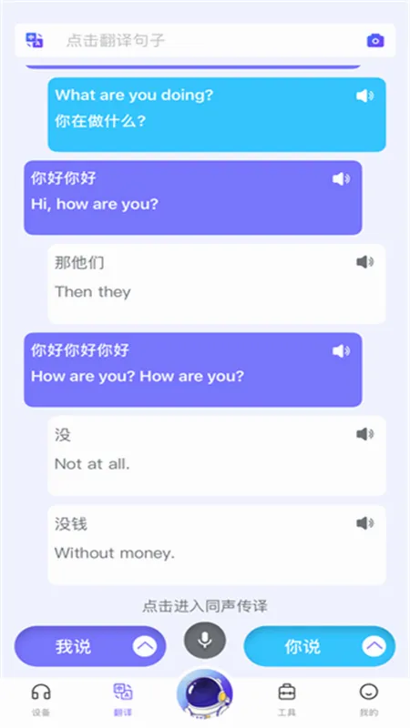 ������AI(�๦����������)