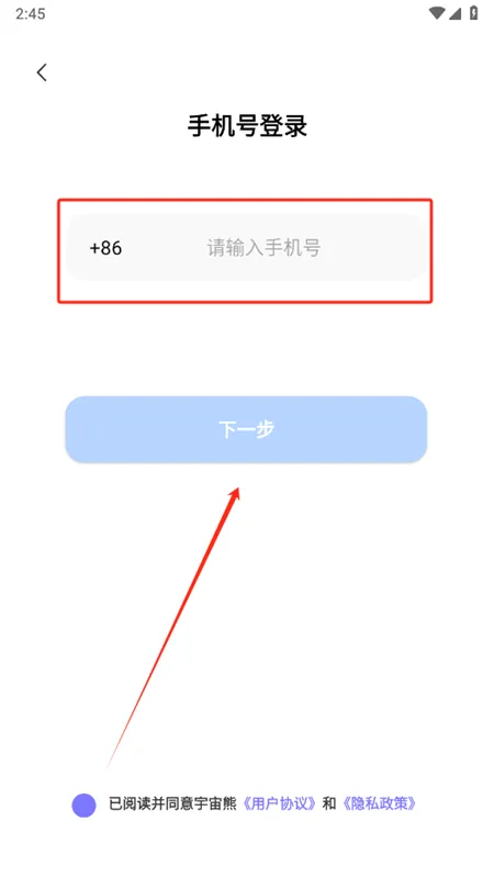 ������AI���������ٷ��ֻ���