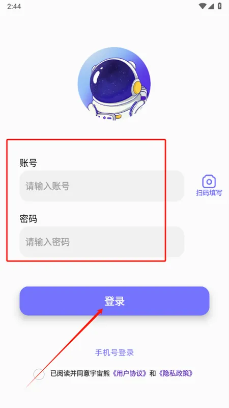 ������AI���������ٷ��ֻ���