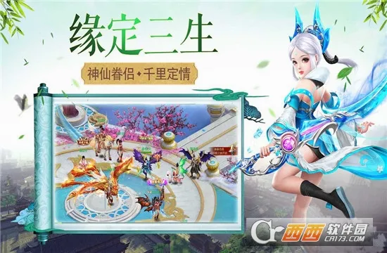 ���콣�������ֻ���