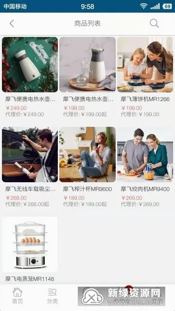欧之家精选2026最新版本 欧之家精选2026最新版本