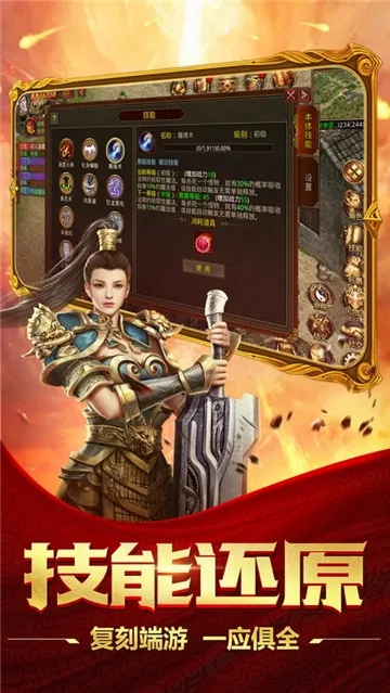 �綾���ض�������(�����ս��Ϸ)