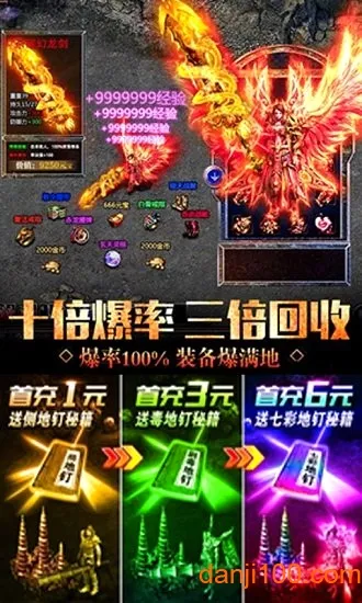 �綾���ض�������(�����ս��Ϸ)
