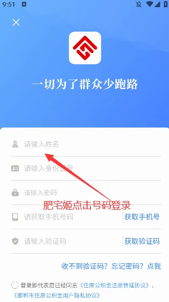 ����������׿���ֻ���