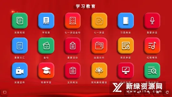 ��������2026���°汾