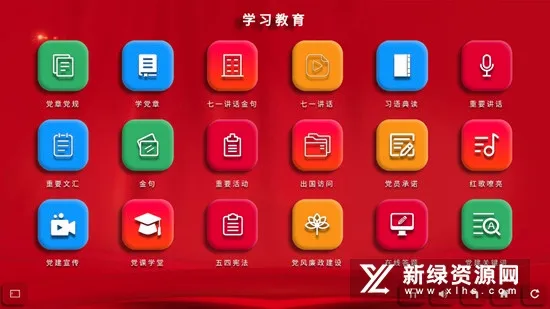 ��������2026���°汾