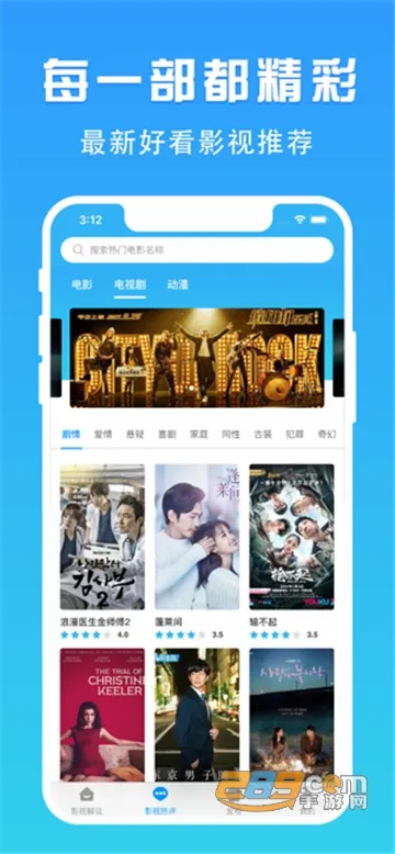 ��èTV2026���°汾