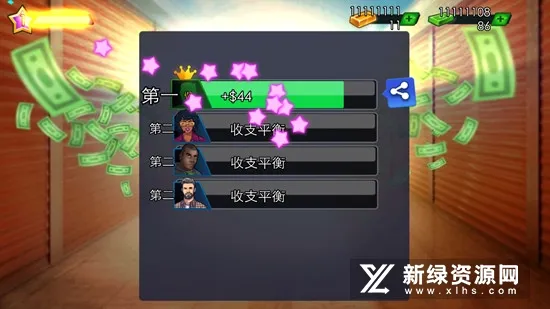 �����͵䵱�д�������ֻ���