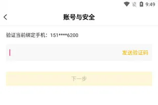 Buff����2026�ٷ����°汾