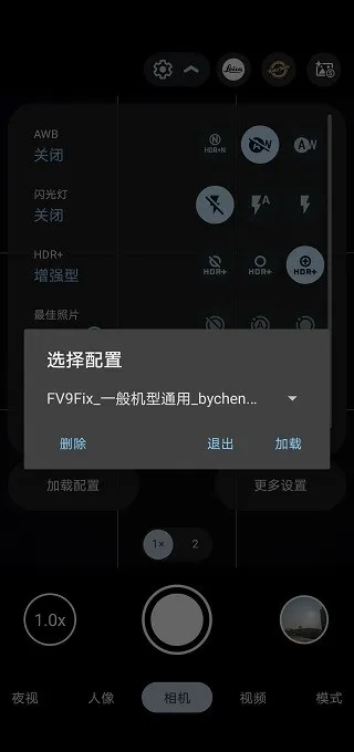 �ȸ����2026���°汾