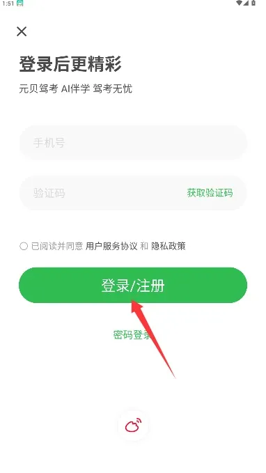 Ԫ���ݿ�(�ݿ���������)