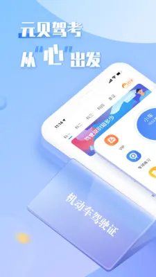 Ԫ���ݿ�(�ݿ���������)