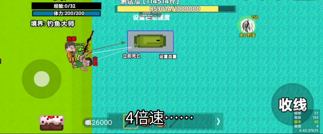 ���µ�(������������)