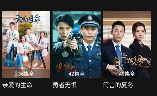 蓝光影院安卓版手机版 蓝光影院安卓版手机版