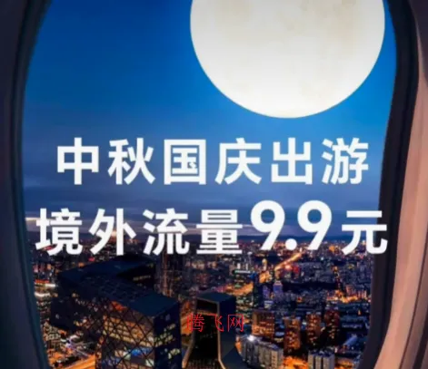 ��ҫ�����������ֻ���