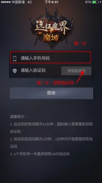 ����ħ��2026���°汾