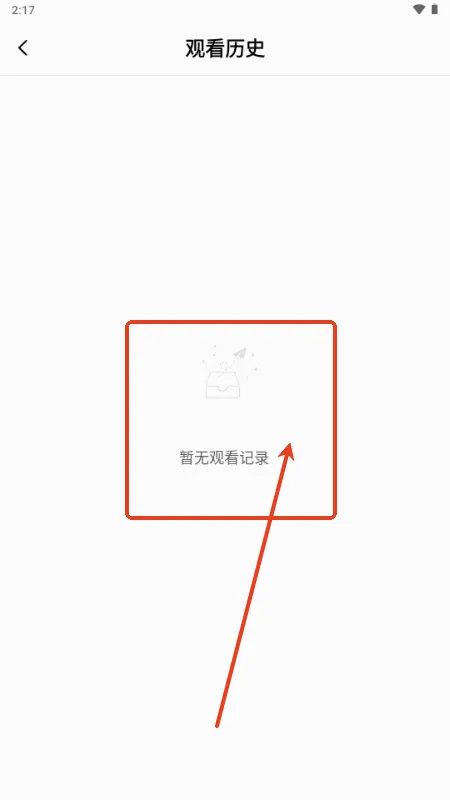 河马影视免费版(影视播放平台) 河马影视免费版(影视播放平台)