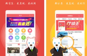 ������(����ѧϰAPP)
