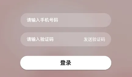 ����˯��2026���°汾