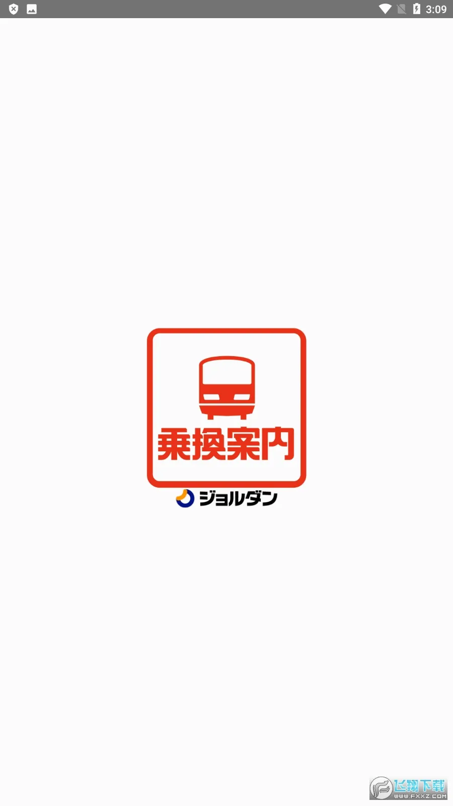 �˻�����2026�ٷ����°汾