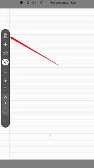 INKredible PRO��׿���ֻ���