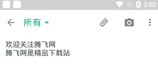 ��ʼ������ֻ���