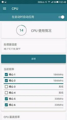 �ں˵�У2026���°汾