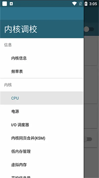 �ں˵�У2026���°汾