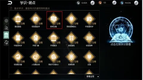 �ڰ������2026�ٷ����°汾