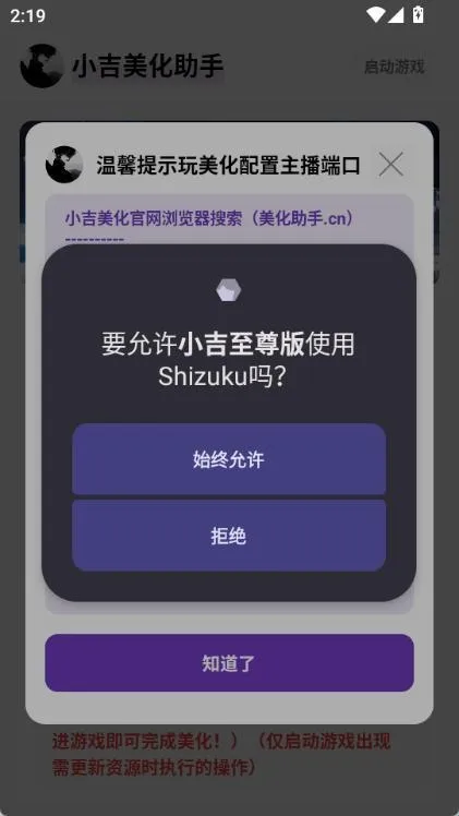 С�������2026�ٷ����°汾