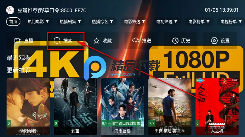 ��4K���Ӱ�ٷ�