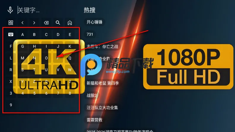��4K���Ӱ�ٷ�