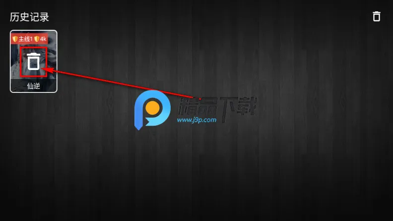 ��ӳTV(����Ӱ������)