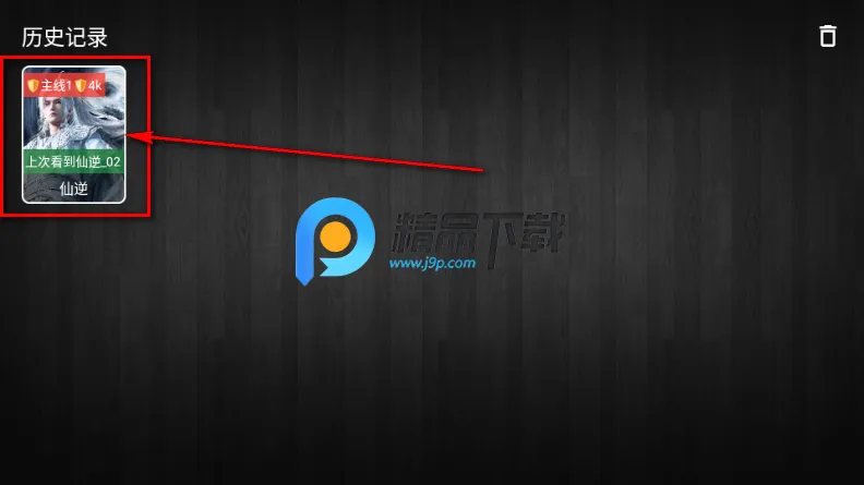 ��ӳTV�ֻ���