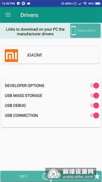 Drivers��׿usb����apk2026���°汾