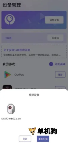 ī����Ϸ����2026���°汾