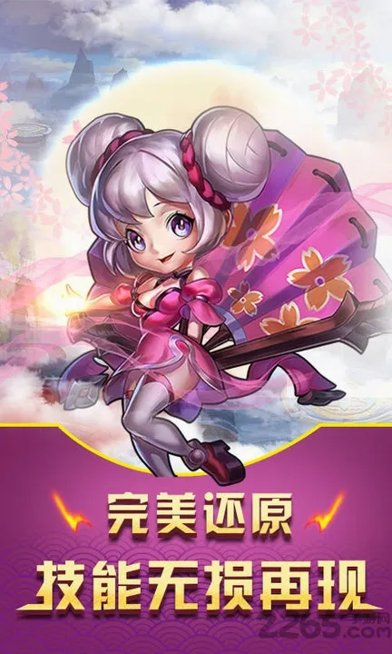 ����ũҩ(����ũҩ�ƽ����Ϸ)